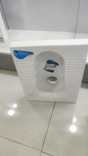 فروشگاه سلین 