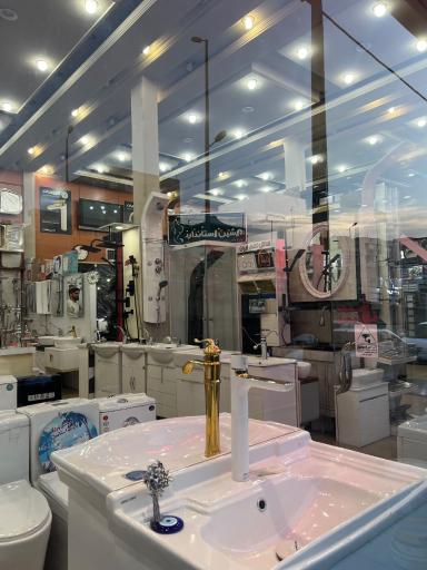 عکس فروشگاه حسنی