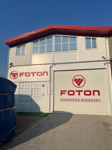 عکس مرکز تخصصی فروش قطعات فوتون کشنده