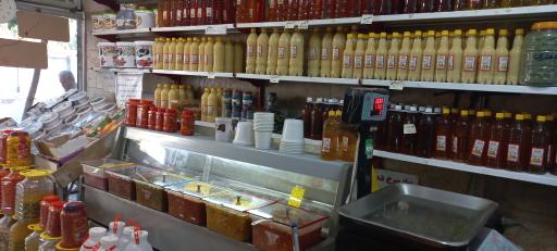 عکس سبزی آماده محمد