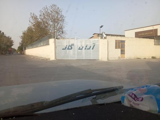 عکس شرکت آران گاز توس