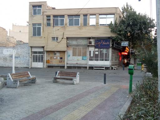 عکس داروخانه شریف