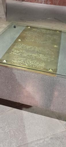 عکس آرامگاه نادر شاه افشار