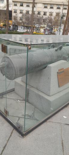 عکس آرامگاه نادر شاه افشار