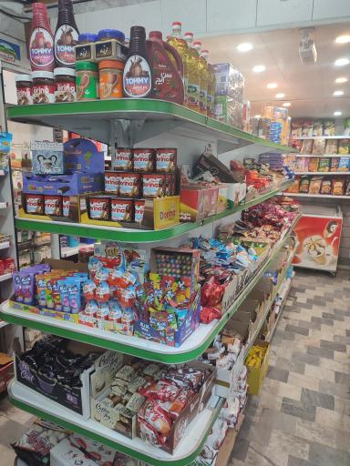 عکس سوپر حلال