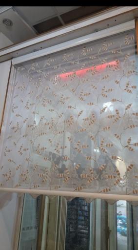 عکس پرده پاتریشیا