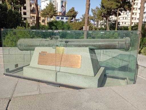 عکس آرامگاه نادر شاه افشار