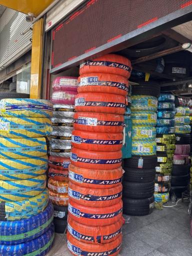 عکس جهان لاستیک