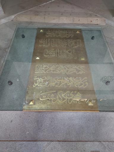 عکس آرامگاه نادر شاه افشار