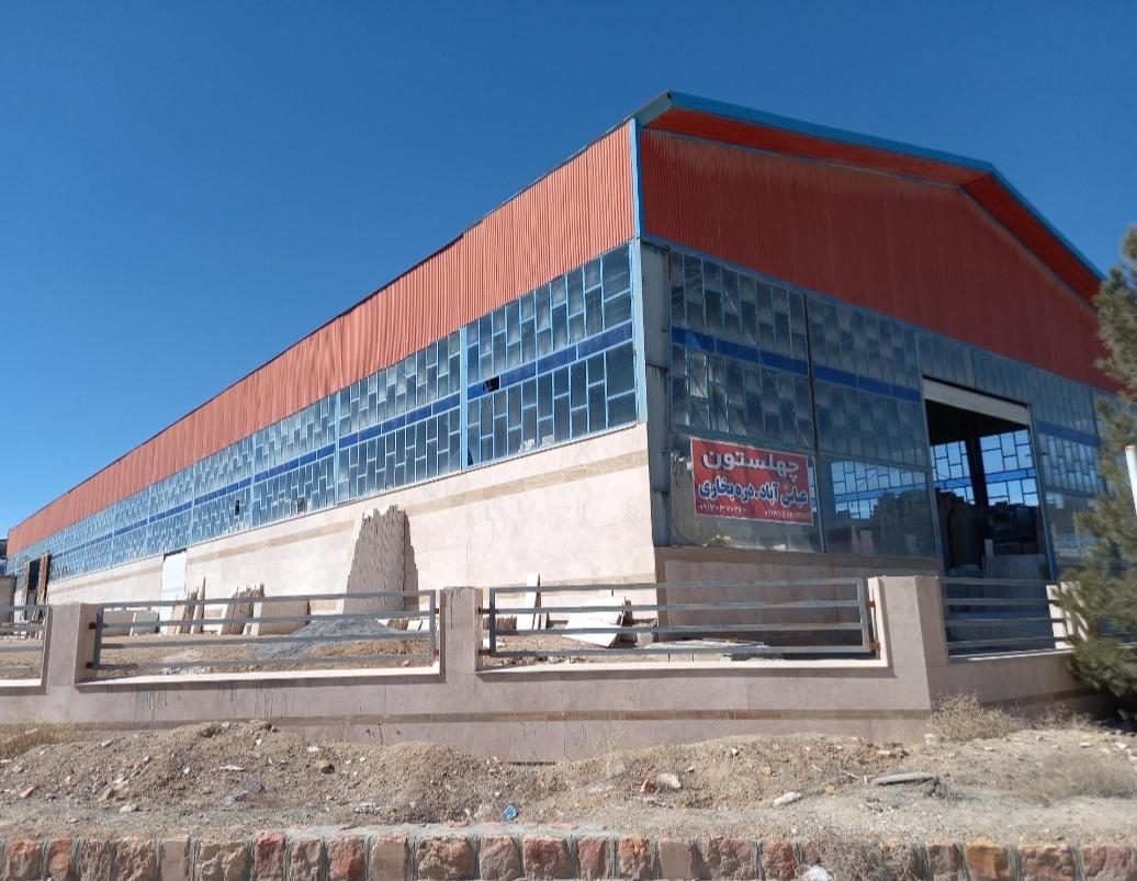 عکس سنگبری چهلستون رضوانشهر اصفهان