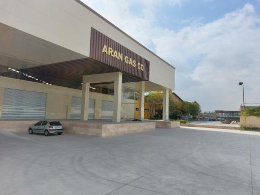 عکس شرکت آران گاز توس