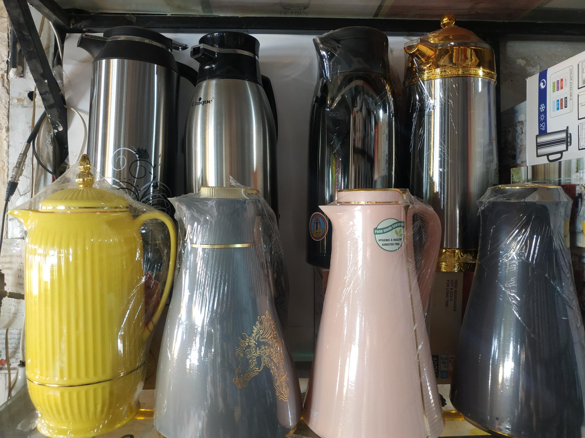 عکس لوازم آشپزخانه امین همت دار