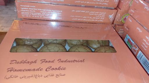 عکس کیک و کلوچه دباغ