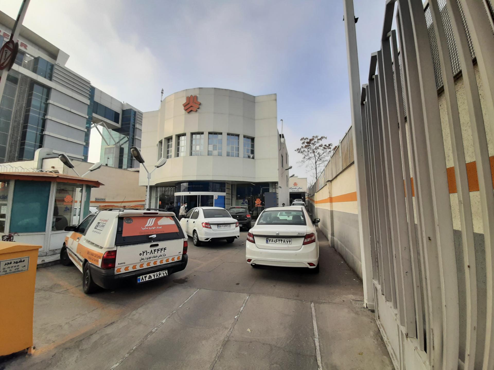 عکس نمایندگی سایپا جوان محبوب