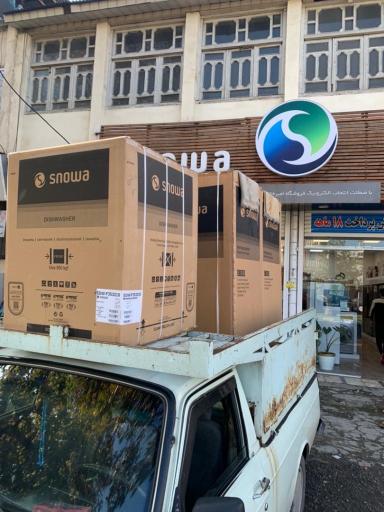 عکس نمایندگی اسنوا خالقی