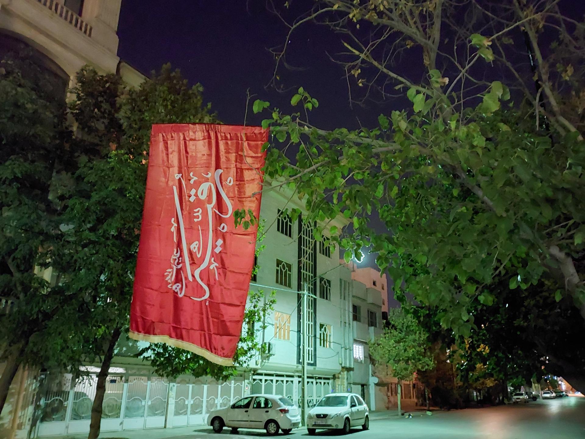 عکس حسینیه بیت الرقیه (س)