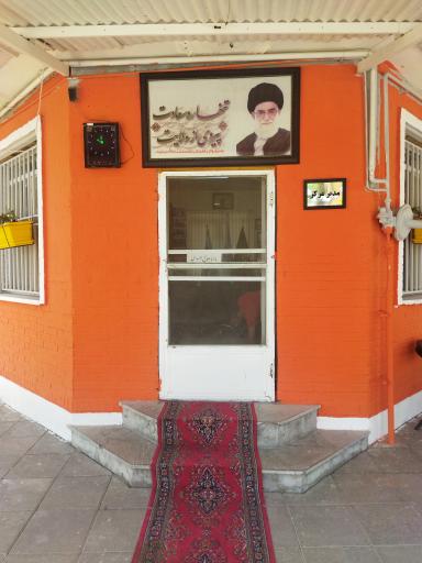 عکس مرکز نگهداری درمان و کاهش آسیب زندگی دوباره