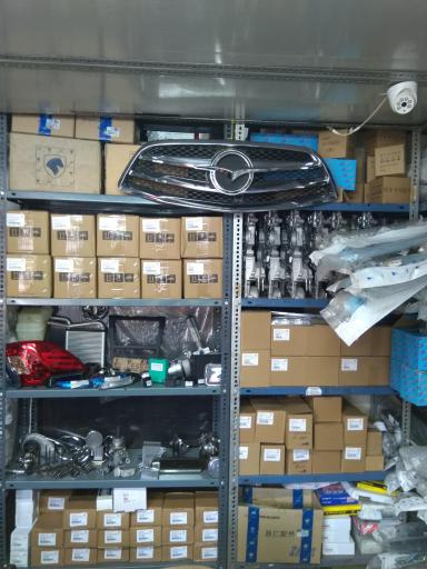 عکس فروشگاه پیشرو