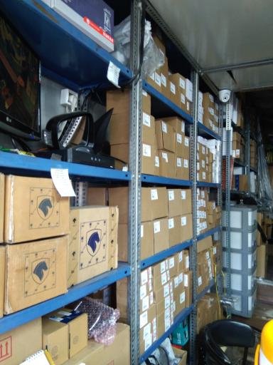 عکس فروشگاه پیشرو