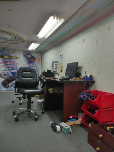 عکس فروش و تعمیرات فوق تخصصی کارتخوان