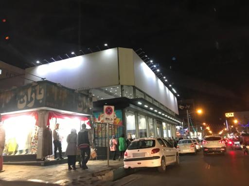 عکس فروشگاه خانه سام