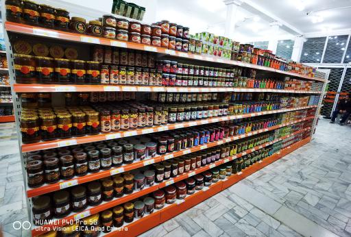 عکس فروشگاه زنجیره ای اتکا