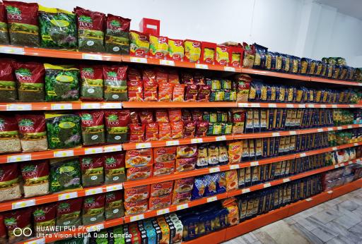 عکس فروشگاه زنجیره ای اتکا