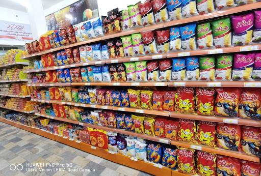 عکس فروشگاه زنجیره ای اتکا