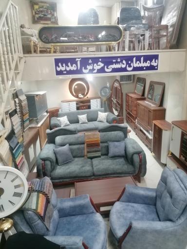 عکس مبلمان و صنایع چوب دشتی 
