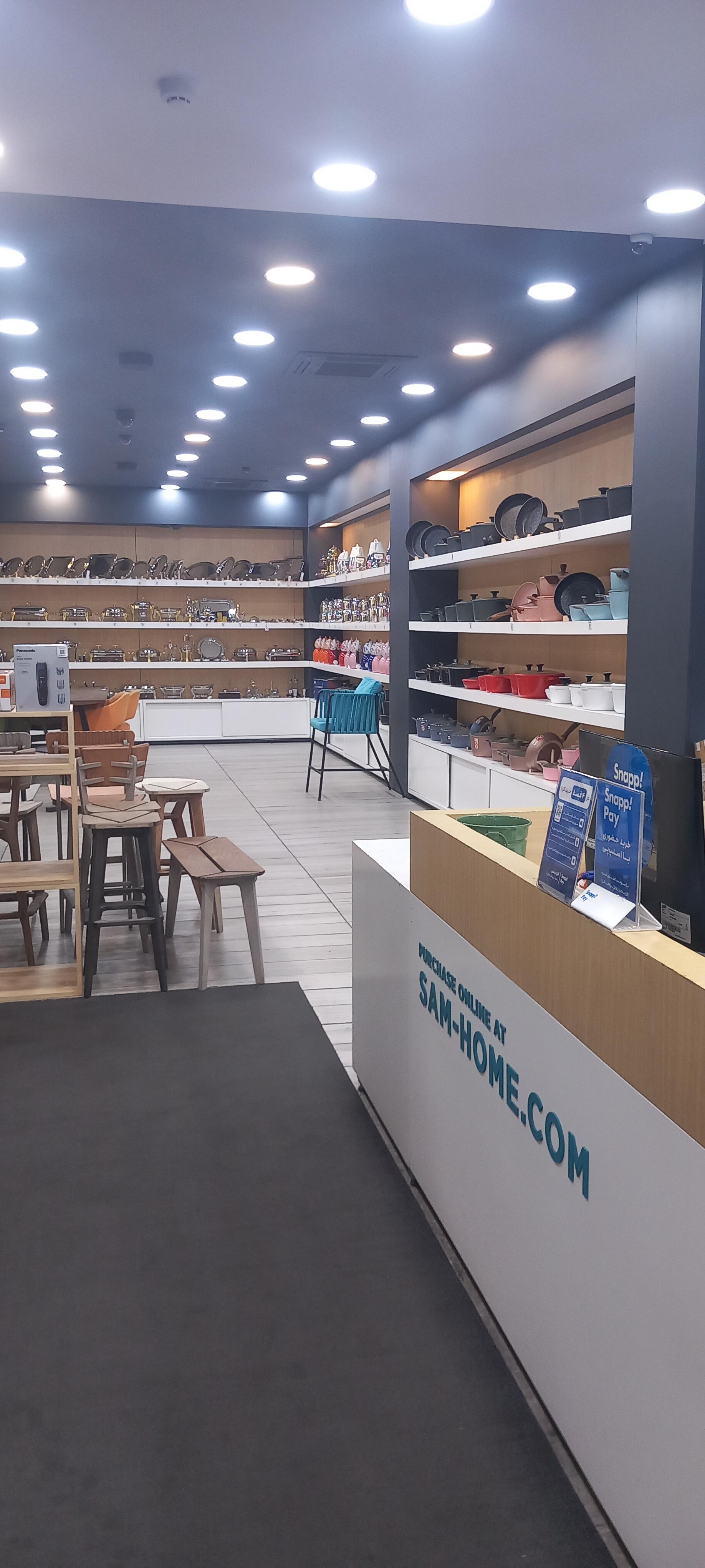 عکس فروشگاه خانه سام شعبه صادقیه