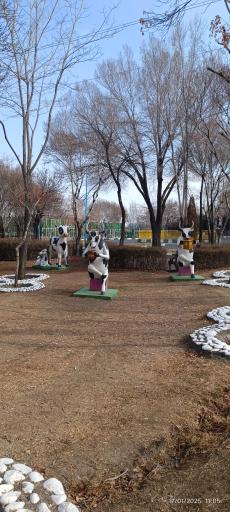 عکس باغ وحش اراک