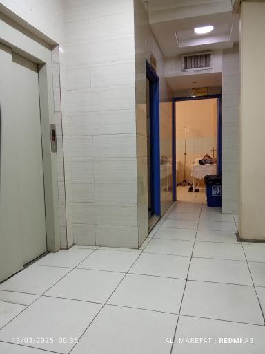 عکس درمانگاه شبانه روزی ابوریحان