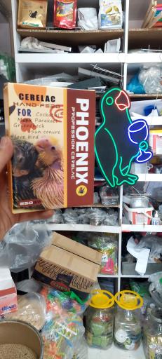 عکس پخش قفس و لوازم پرندگان سام