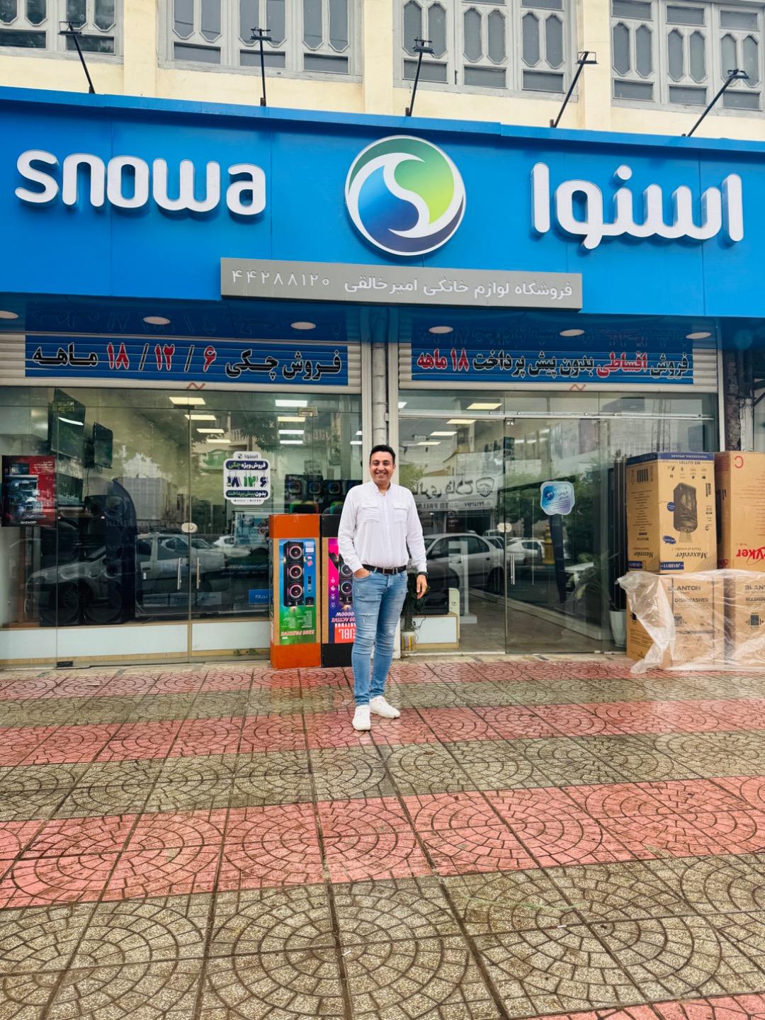 عکس نمایندگی اسنوا خالقی