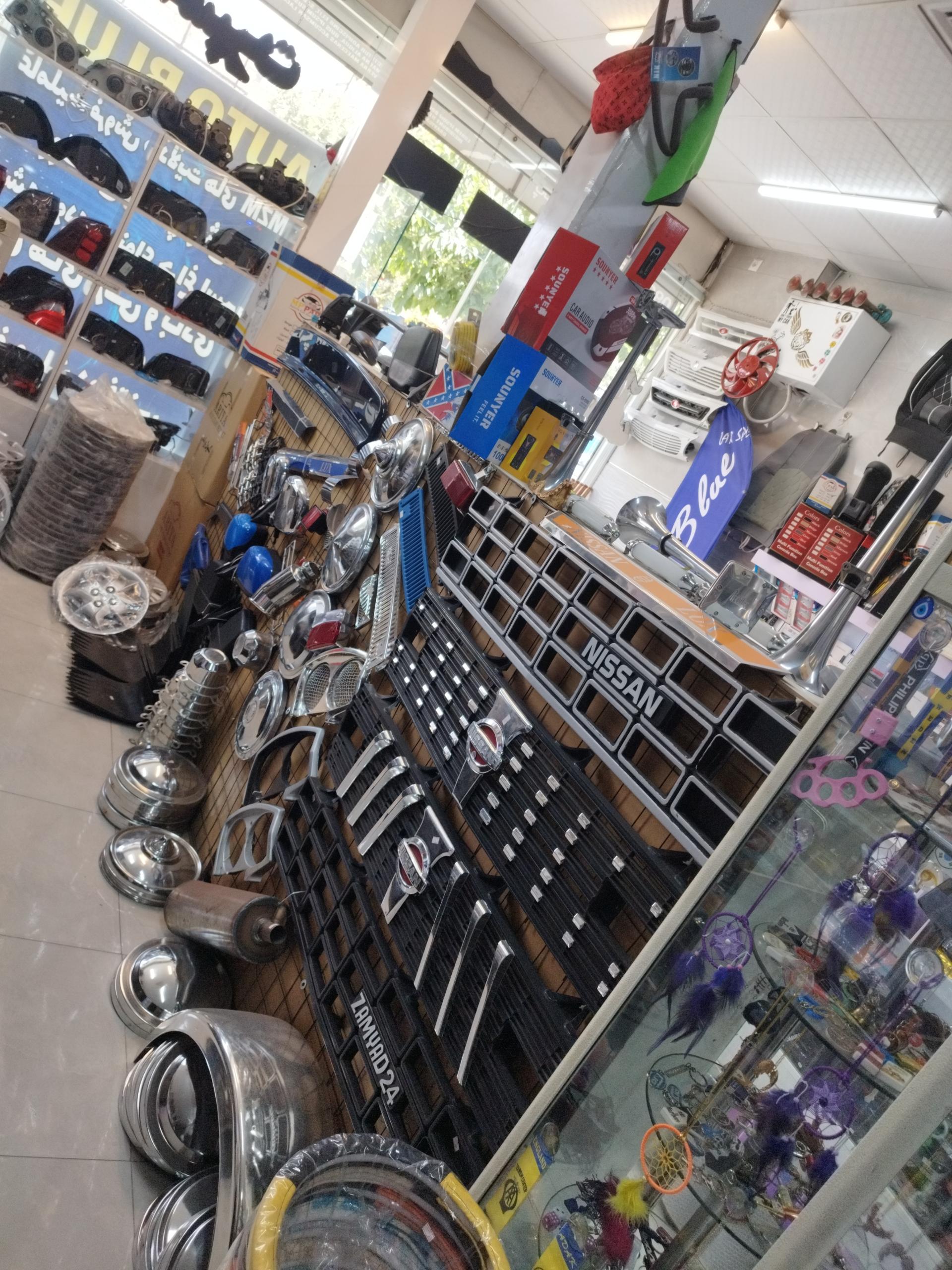 عکس فروشگاه لوکس اتو بلو