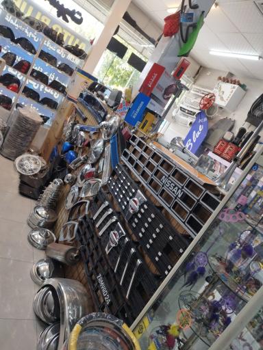 عکس فروشگاه لوکس اتو بلو