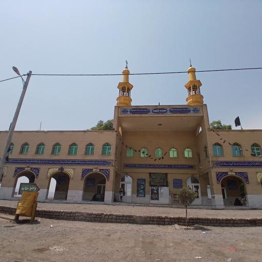 عکس مسجد شهدا