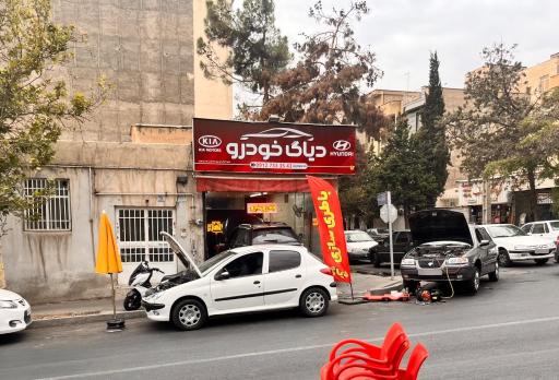 عکس باتری سازی محمودیان