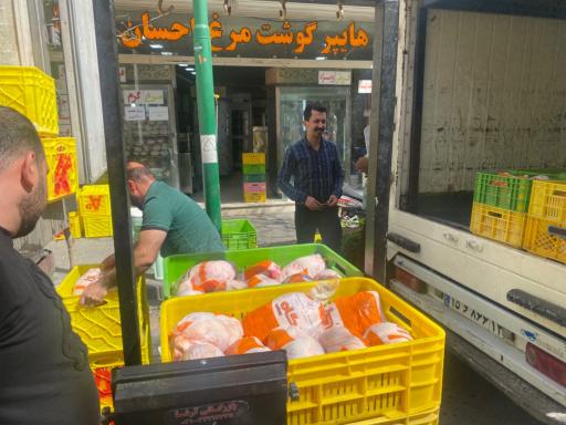 عکس هایپر گوشت و مرغ احسان