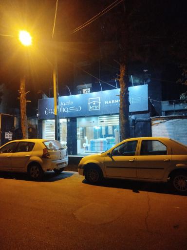 عکس گروه دکوراسیون داخلی هارمونی