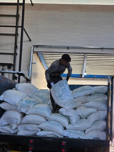 عکس کارخانه نبات مقدم