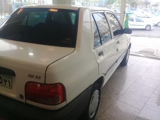 عکس اتوگالری پارسیان