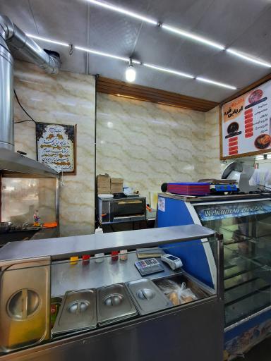 عکس اغذیه اربابی فرد