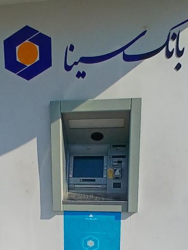 عکس عابربانک سینا