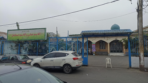 عکس بقعه متبرکه آقا سید عباس(ع) و آقا سید اسماعیل(ع)