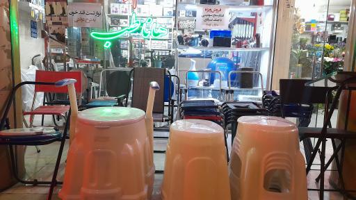 عکس لوازم پزشکی تخصصی هانا طب