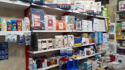 عکس لوازم پزشکی تخصصی هانا طب