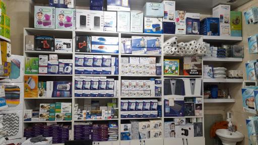 عکس لوازم پزشکی تخصصی هانا طب