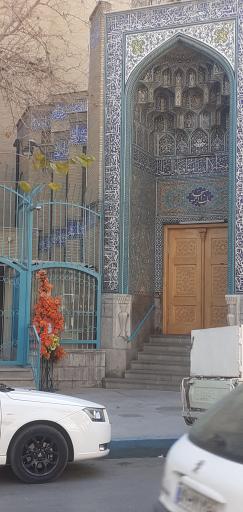 عکس مسجد باب الرحمه