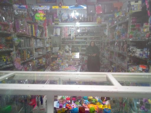 عکس لوازم التحریر کتابفروشی پیام انقلاب